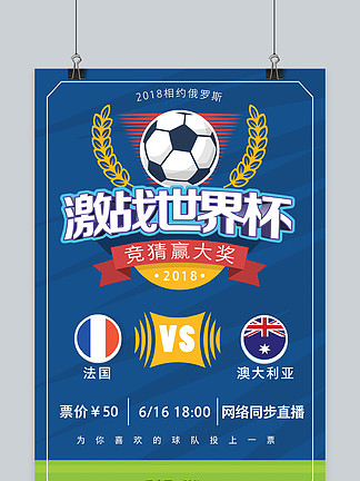 记者：德拉普肩部受伤，将缺席6至8周（记者称德拉普肩部受伤，预计缺阵6至8周）