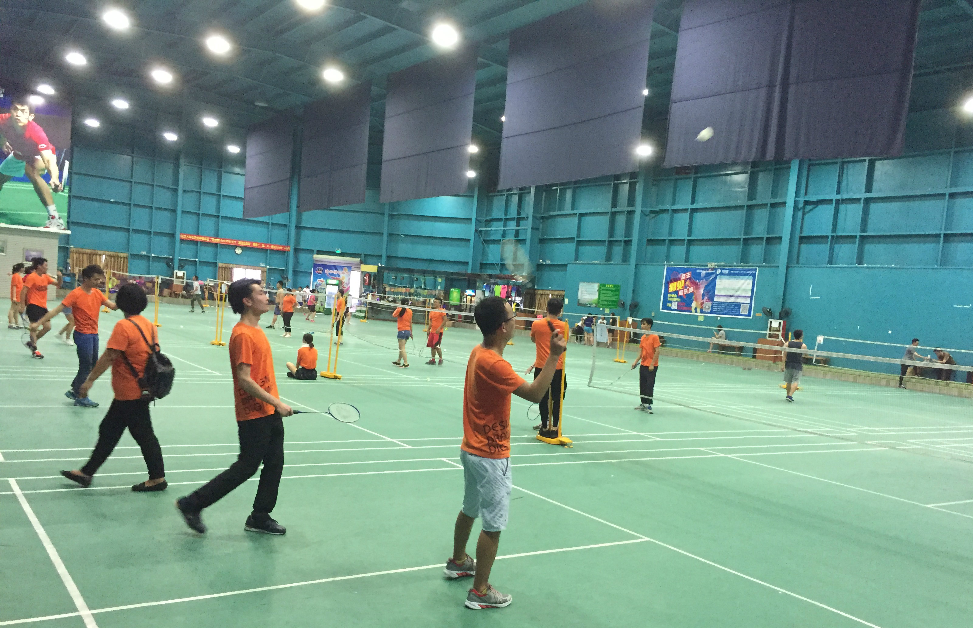 期的政治和 期的政治和