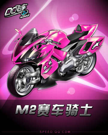 不仅因为他 不仅因为他